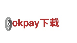 智能家电企业okpay下载，领先科技创新